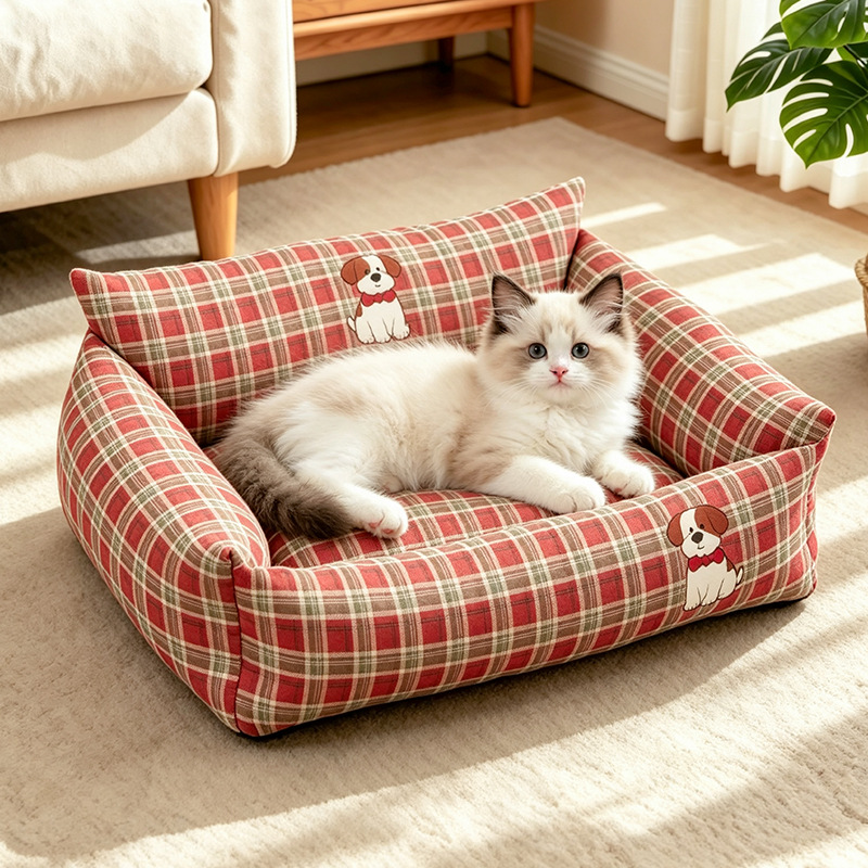 Pet Supplies Application - Her mevsime uygun köpek ve kedi