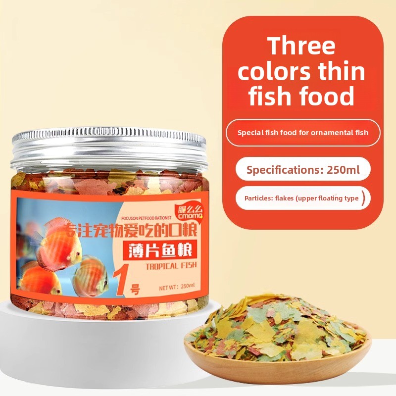 cmomo Tropikal Balık Pul Yemi  - Tetra Food Tropical Flakes incelemesi ve fiyatı